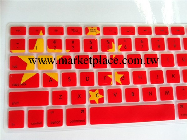 Apple Macbook Pro 蘋果鍵盤保護膜 中國國旗矽膠彩色鍵盤膜現貨工廠,批發,進口,代購