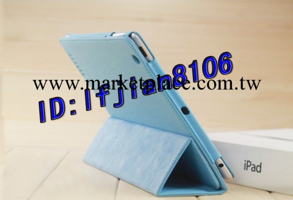 蘋果保護套ipad mini  保護殼 三折 支架自動休眠皮套 apple case工廠,批發,進口,代購