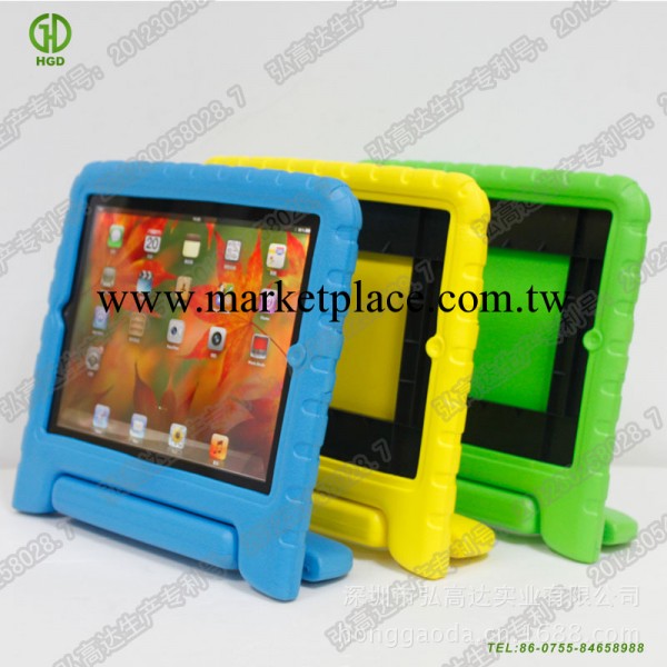 蘋果9.7英寸、7.9英寸 平板電腦兒童專用可提攜ipad/迷你2保護殼工廠,批發,進口,代購