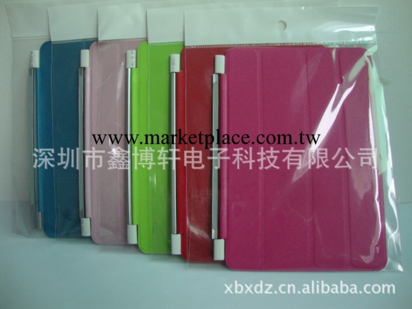 Mini Ipad1：1四折皮套 Mini Ipad 皮套工廠,批發,進口,代購