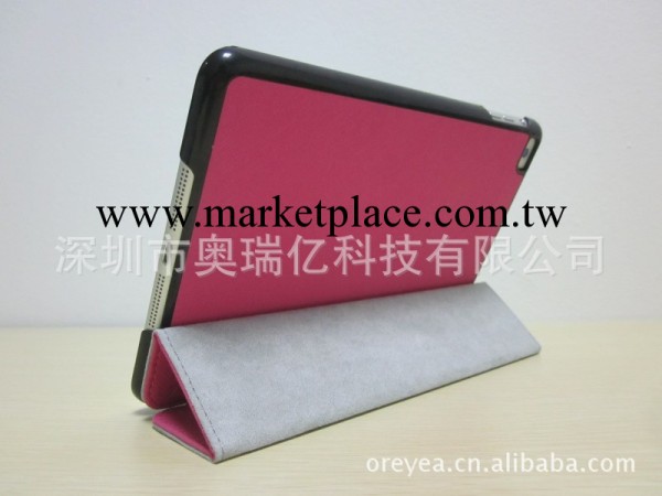 ipad mini smart cover Belk case cover 帶休眠支架 有現貨 特價工廠,批發,進口,代購