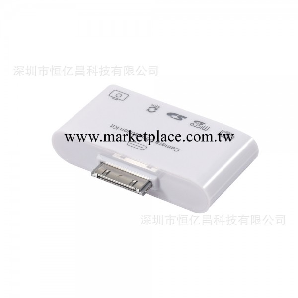 蘋果五合一 5合1讀卡器工廠,批發,進口,代購