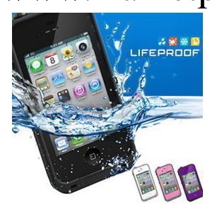 美國 lifeproof 蘋果iphone 4/4S 防水手機保護殼防水 多色批發・進口・工廠・代買・代購
