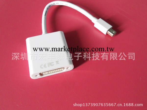 廠傢蘋果apple miniDisplayport轉DVI線 MINI DP TO DVI連接線工廠,批發,進口,代購