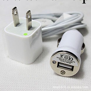 蘋果綠點充電器iphone4s 4 3GS/3G ipod六針數據線 車載充電頭工廠,批發,進口,代購