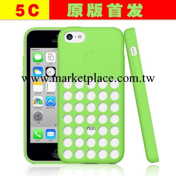 蘋果iphone 5c手機殼官方款矽膠彩色圓點波點 鏤空蘋果5c保護套批發・進口・工廠・代買・代購