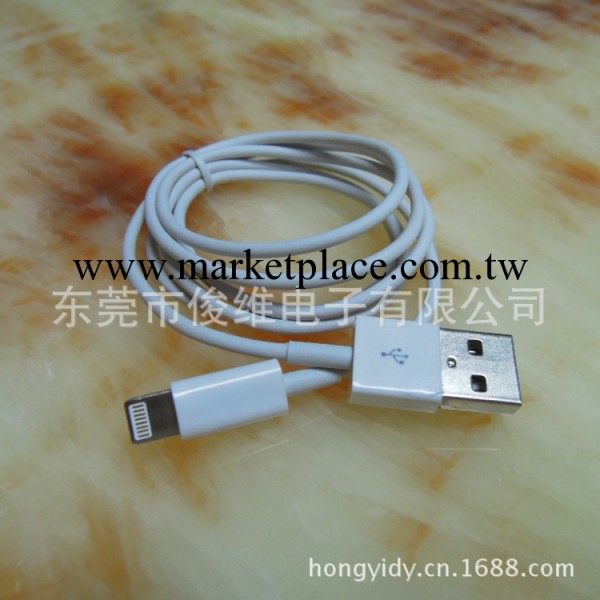 2013新款優質蘋果iphone5數據線  手機數據線批發工廠,批發,進口,代購