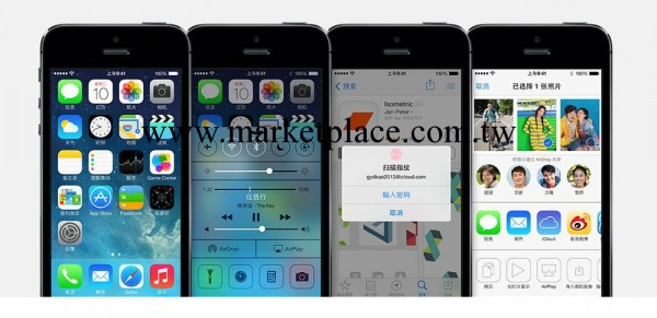 供應原裝正品行貨 土豪金 蘋果5S/iphone5s 現貨供應工廠,批發,進口,代購