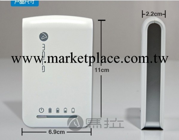 廠傢直銷手機移動電源 正品通用版 iPhone蘋果小米三星HTC充電寶工廠,批發,進口,代購