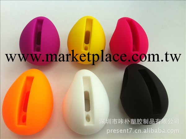 iphone擴音器4S雞蛋音箱 iPhone4喇叭蘋果四手機底座音樂蛋工廠,批發,進口,代購