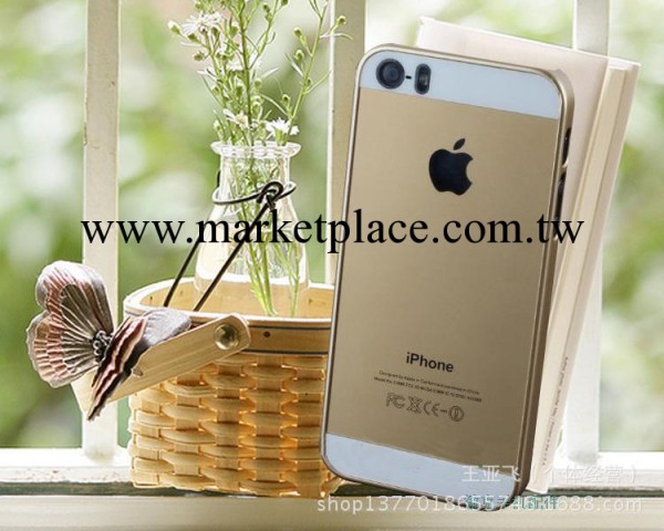 土豪金iphone5s保護套 蘋果5s手機殼 iphone5保護殼apple5s手機套工廠,批發,進口,代購