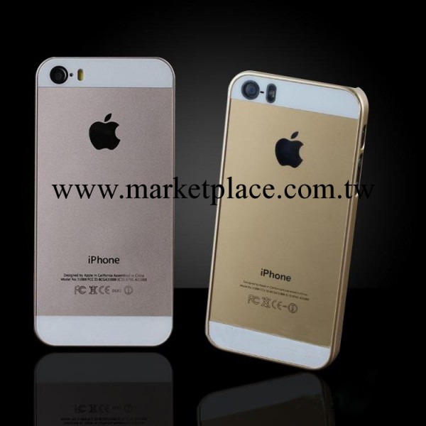 蘋果iphone5/5S土豪金手機殼 鋼琴烤漆亞克力 iphone個性外殼工廠,批發,進口,代購