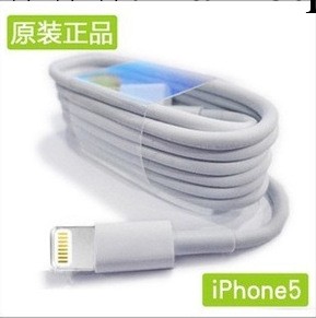 廠傢直銷蘋果iPhone5數據線  仿原裝一體頭 1：1 批發工廠,批發,進口,代購