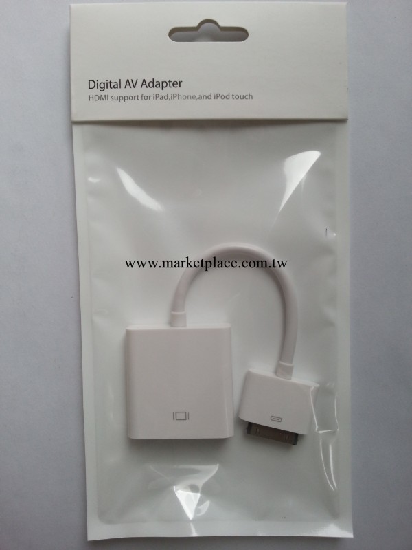 廠傢供應 蘋果轉hdmi線 蘋果hdmi轉換線 ipone4轉hdmi高清轉換線工廠,批發,進口,代購