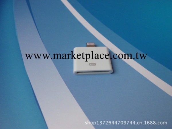 專業蘋果周邊系列iphone5轉接頭系列工廠,批發,進口,代購
