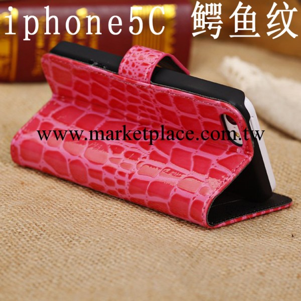 現貨新款蘋果手機iphone5C保護套 站立式左右開手機皮套 鱷魚皮套工廠,批發,進口,代購
