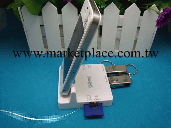 蘋果新款多功能DOCK，帶COMBO功能的底座 帶彩色燈工廠,批發,進口,代購