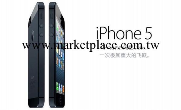 供應原裝全新蘋果5 正品行貨iphone5工廠,批發,進口,代購