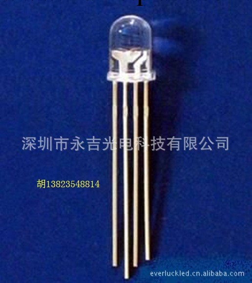 F5mm四腳全彩LED燈珠 （共陰共陽）高亮全彩LED發光管 發光二極管工廠,批發,進口,代購