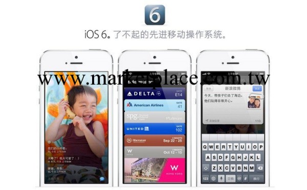 供應原裝全新蘋果5 正品行貨iphone5工廠,批發,進口,代購