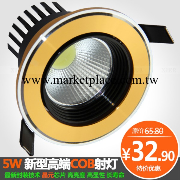 廠傢生產LED 優質供應LED 批量出售LED 直銷批發LED工廠,批發,進口,代購