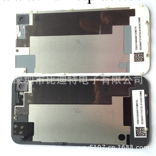 蘋果iphone 4/4S 手機電池保護殼  保護後蓋工廠,批發,進口,代購