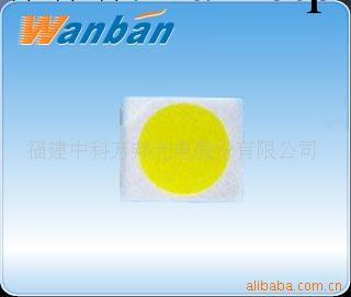 供應LED SMD白燈 5050三晶高亮白光工廠,批發,進口,代購