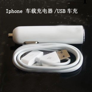 品質保證廠傢直銷蘋果iphone 4 車載充電器配數據線K098工廠,批發,進口,代購