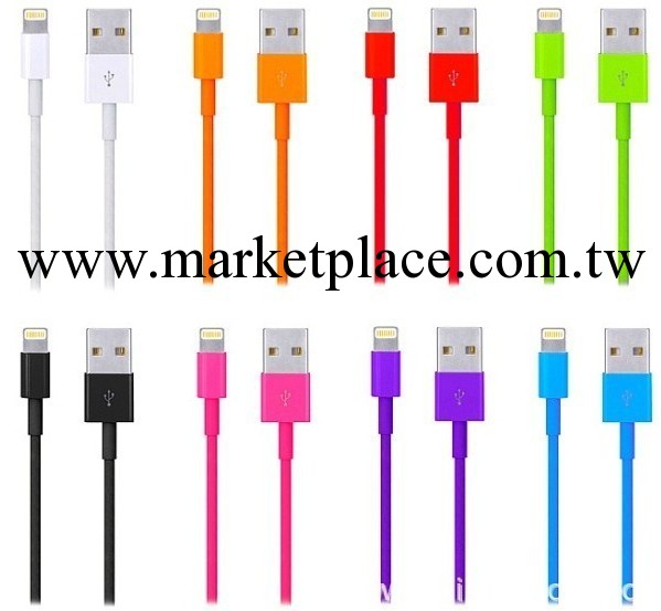 蘋果5彩色數據線 Iphone5傳輸線 彩色數據線 蘋果五數據線充電線工廠,批發,進口,代購