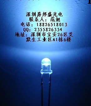 供應5mm藍綠無極性LED工廠,批發,進口,代購