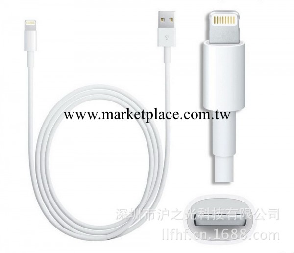 廠傢直供 質優低價 iphone5蘋果彩色數據線工廠,批發,進口,代購