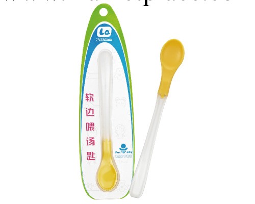 母嬰用品 代理 軟邊湯匙 嬰兒湯匙 母嬰系列一件代發 嬰兒用品工廠,批發,進口,代購