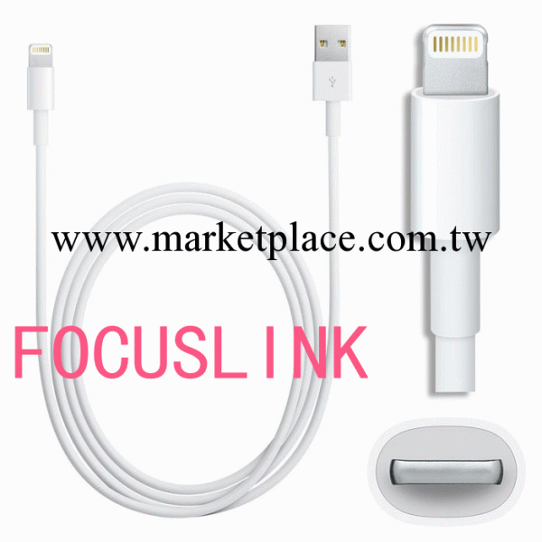 銷售 定做 批發 iphone5 蘋果彩色數據線工廠,批發,進口,代購