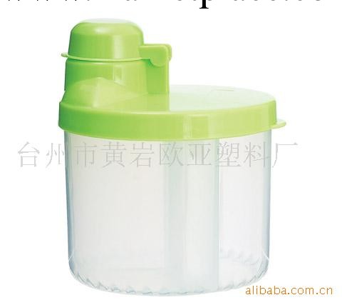 供應嬰兒用品，嬰幼兒餐具，便攜式定格定量3格奶粉格工廠,批發,進口,代購