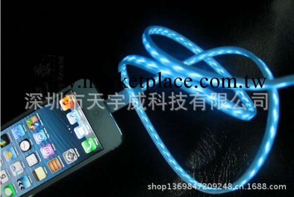 EL冷光數據線 phone5發光線 蘋果5數據線 發光數據線批發 發光線工廠,批發,進口,代購