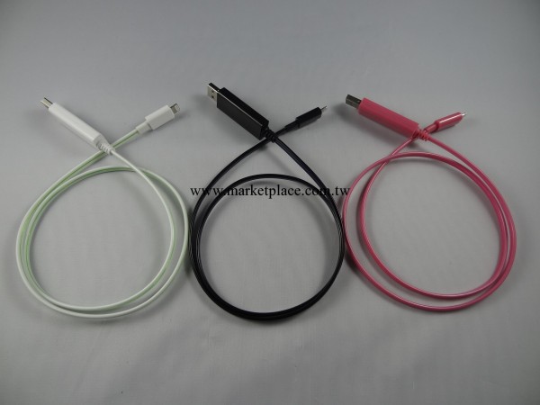 廠傢供應 iphone5數據線 手機發光線 蘋果數據線 USB發光數據線工廠,批發,進口,代購