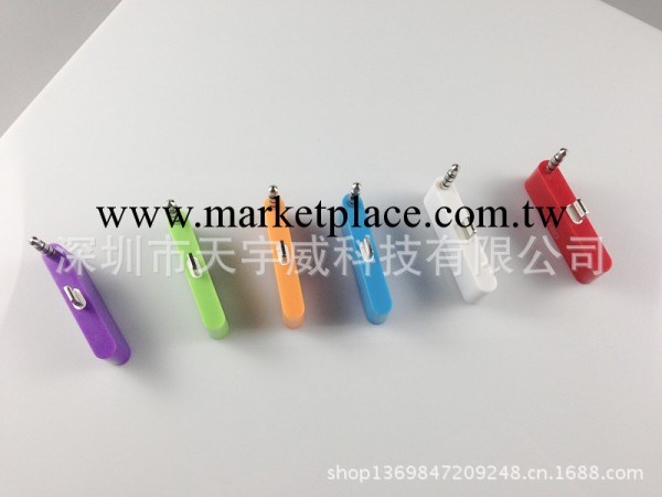 工廠直銷iphone5音頻轉接頭 蘋果五代音頻轉接頭 蘋果4轉5轉接頭工廠,批發,進口,代購