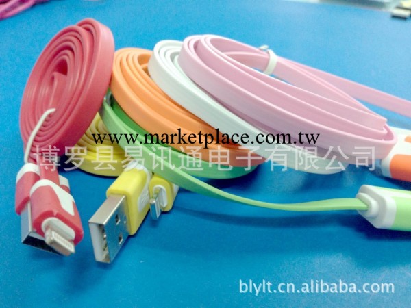 iphone5彩色面條線  蘋果配件 雙色面條線 廠傢直銷工廠,批發,進口,代購