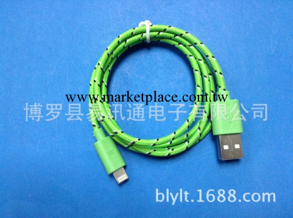 iphone5S編織線 蘋果配件 蘋果5充電數據線 廠傢直銷工廠,批發,進口,代購