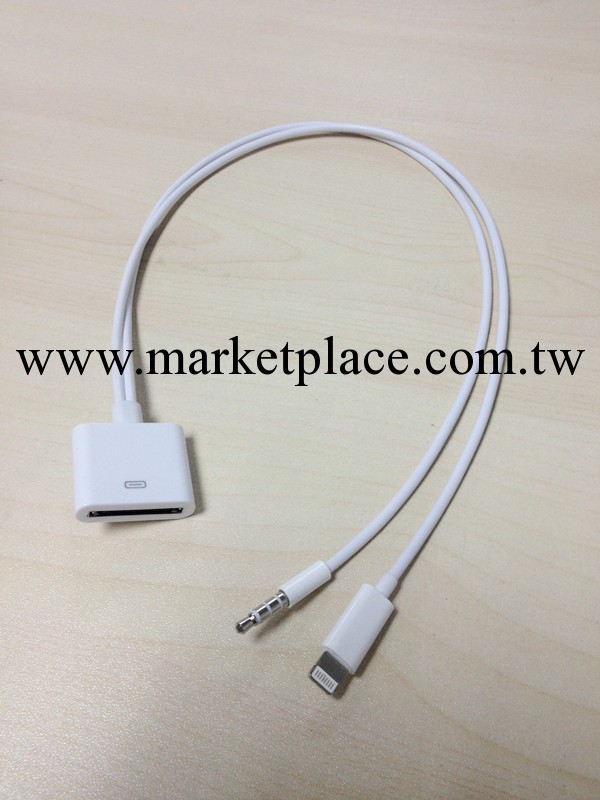 工廠iphone5音頻轉接線 轉接頭 支持蘋果五代全系列產品音頻傳輸工廠,批發,進口,代購