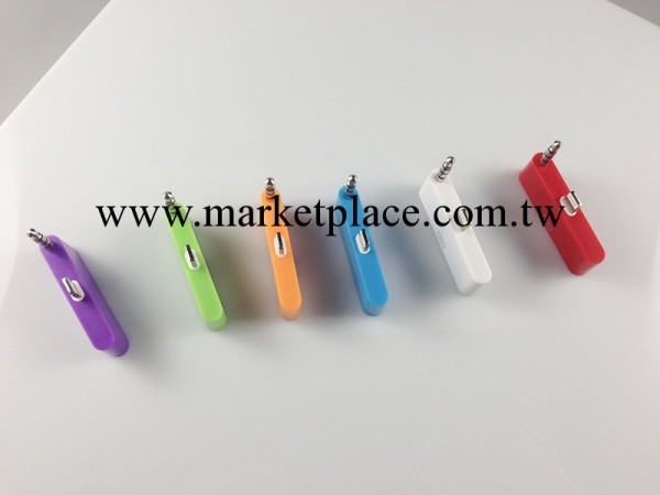 蘋果音頻轉接頭8pin轉30pin 帶音頻插頭 充電數據傳輸 音頻輸出工廠,批發,進口,代購