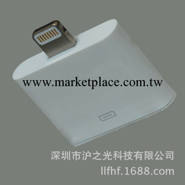 廠傢直銷 i5轉接頭 蘋果i4轉i5轉換器轉接頭 30針轉8針工廠,批發,進口,代購