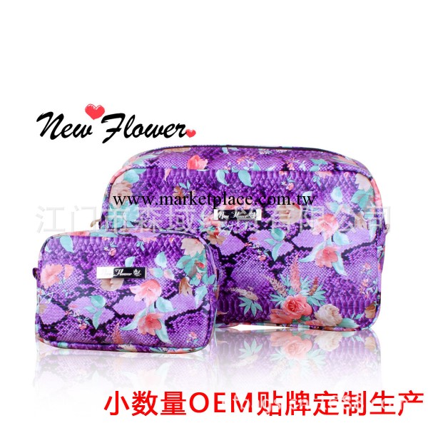 韓國小碎花化妝包化妝包 拉鏈包 收納包潮女包 OEM貼牌定制生產工廠,批發,進口,代購