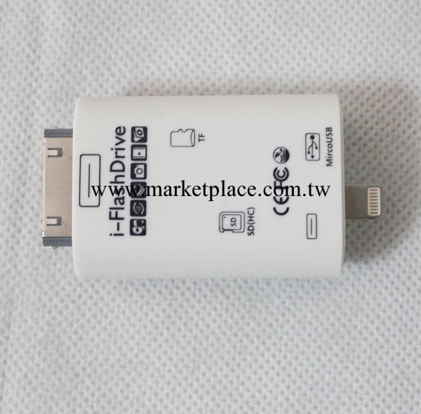 手機讀卡器 otg讀卡器 蘋果u盤 蘋果5/5s/5c/ipad/ipodos7.0通用工廠,批發,進口,代購
