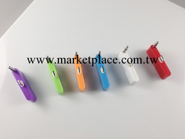 iPhone5音頻轉接口 蘋果4轉蘋果5轉接頭 帶音頻轉接頭 轉換器工廠,批發,進口,代購