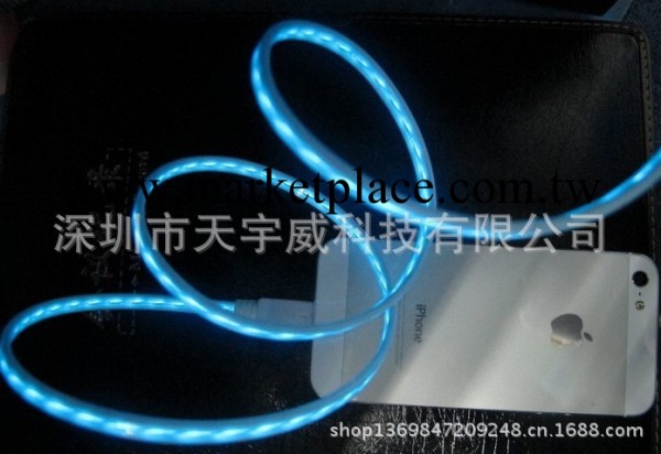 iphone5發光數據線 蘋果追光線 iphone冷光線 micro發光線 流光線工廠,批發,進口,代購