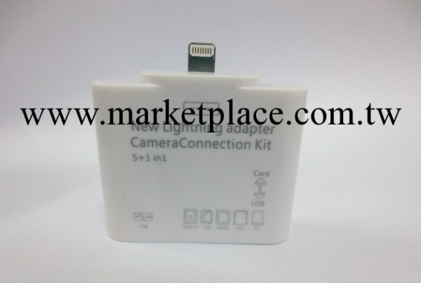 蘋果ipad讀卡器 ipad5合1讀卡器 五合一讀卡器 ipad多功能讀卡器工廠,批發,進口,代購