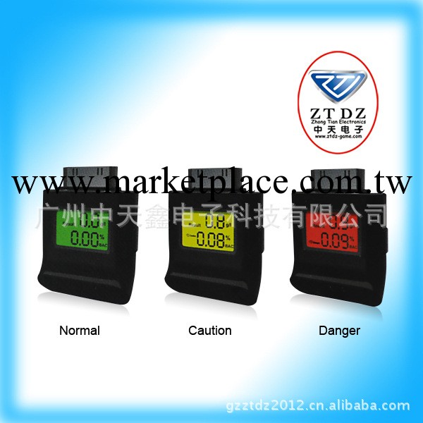 ipega新品到貨-iphone背光源酒精測試機 蘋果智能彩屏酒駕測試機工廠,批發,進口,代購