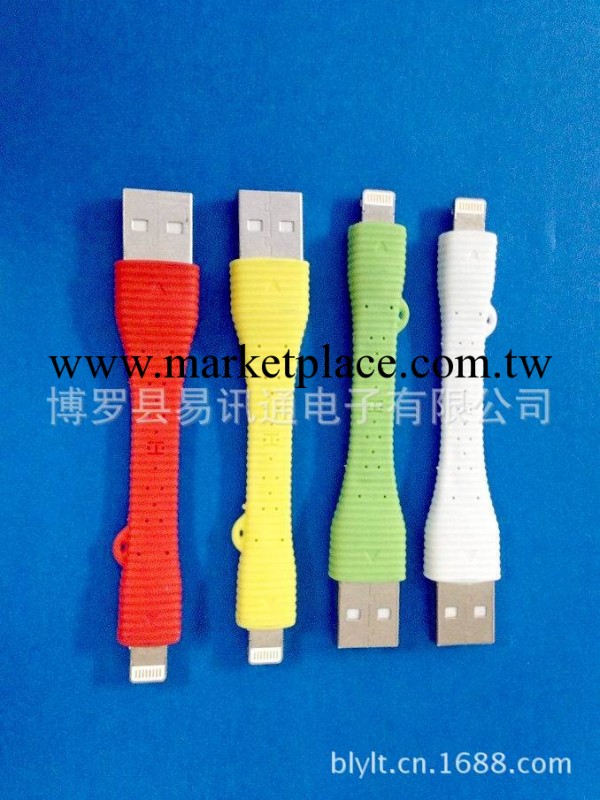 蘋果配件 iphone5短扁線 I5面條線 彩色手機數據線工廠,批發,進口,代購