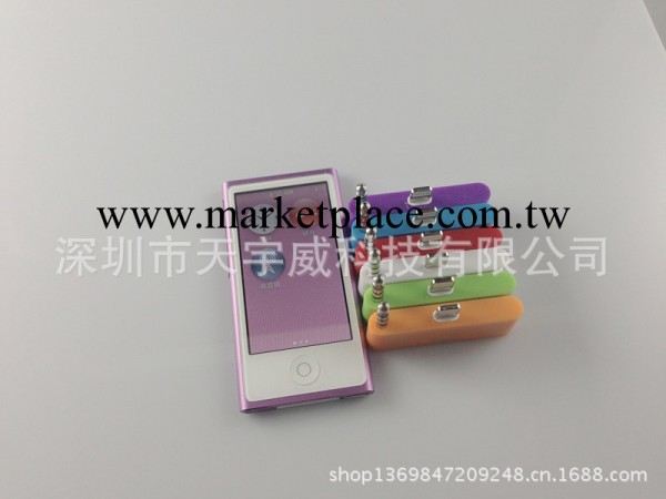iPhone5音頻轉接頭 蘋果4轉蘋果5音頻頭傳輸充電 蘋果音頻轉換器工廠,批發,進口,代購